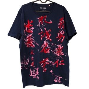 Guess Chinese character flocked letters Tshirt mens size L